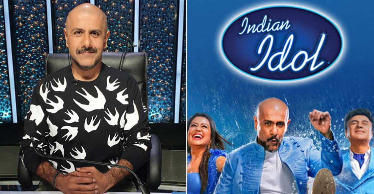 ইন্ডিয়ান আইডলের বিচারকের পদ ছাড়লেন বিশাল