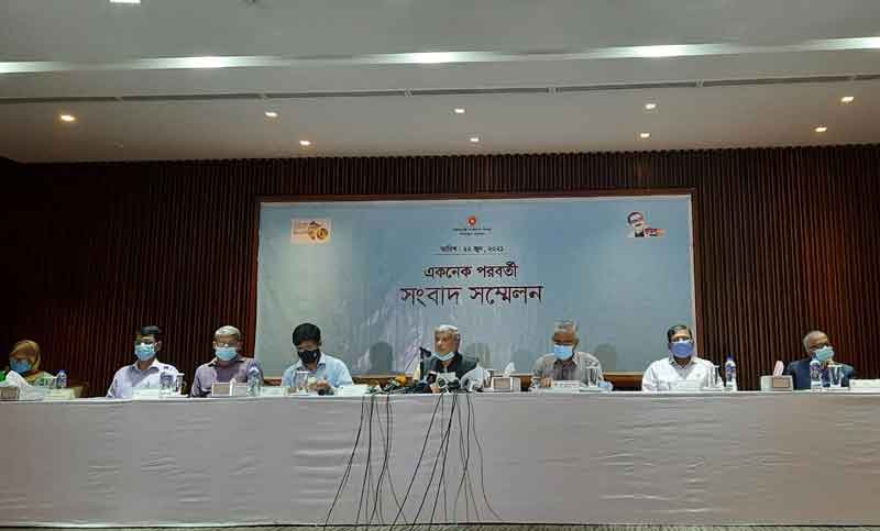 ৪১৬৬ কোটি টাকার ১০ প্রকল্প একনেকে অনুমোদন
