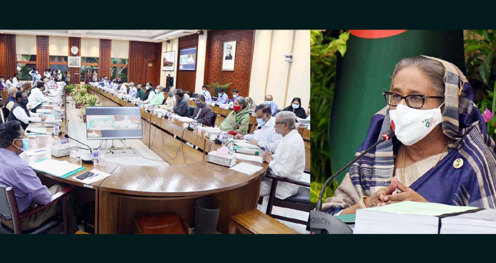 একনেকে ৫২৩৯ কোটি টাকা ব্যয়ে ৯ প্রকল্প অনুমোদন