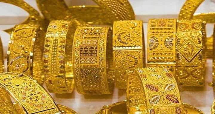বিশ্ববাজারের পর এবার দেশের বাজারে কমলো স্বর্ণের দাম