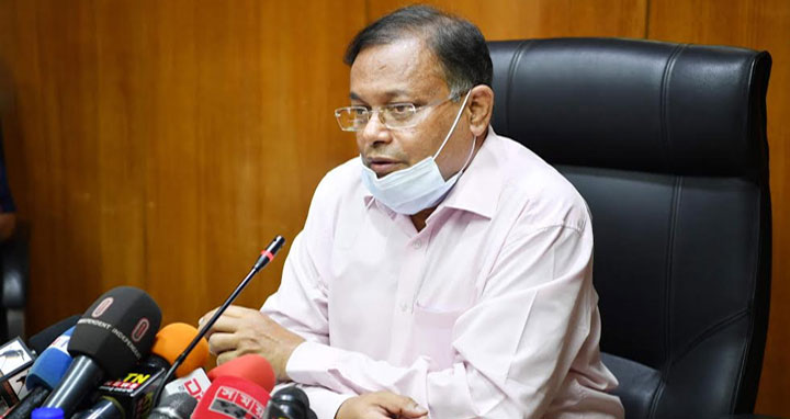 প্রতিবারই সমালোচনাকে মিথ্যা প্রমাণ করে বাজেট বাস্তবায়িত হয়েছে : তথ্যমন্ত্রী