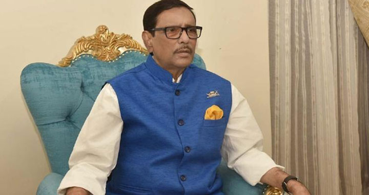 বিএনপিই এ দেশে সহাবস্থানের রাজনীতির পথে অন্তরায় : কাদের