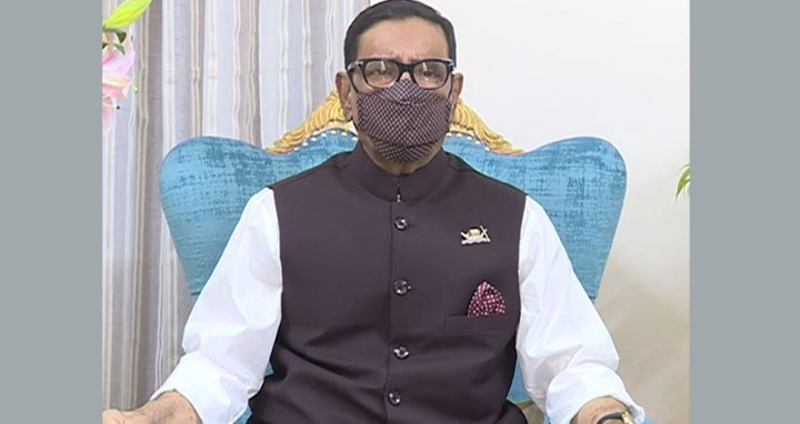 দেশে রাজনৈতিক পরিবেশ বিনষ্টের মূল কারিগর বিএনপি : ওবায়দুল কাদের