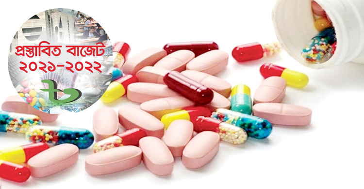 আমদানিনির্ভর কাঁচামালে ওষুধশিল্প টেকসই হবে না : অর্থমন্ত্রী