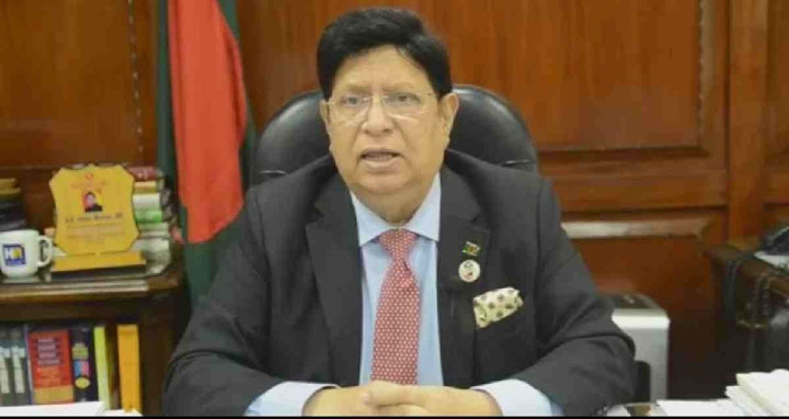 সরকার বহুমুখী উৎস থেকে টিকা প্রাপ্তি নিশ্চিত করছে : পররাষ্ট্রমন্ত্রী