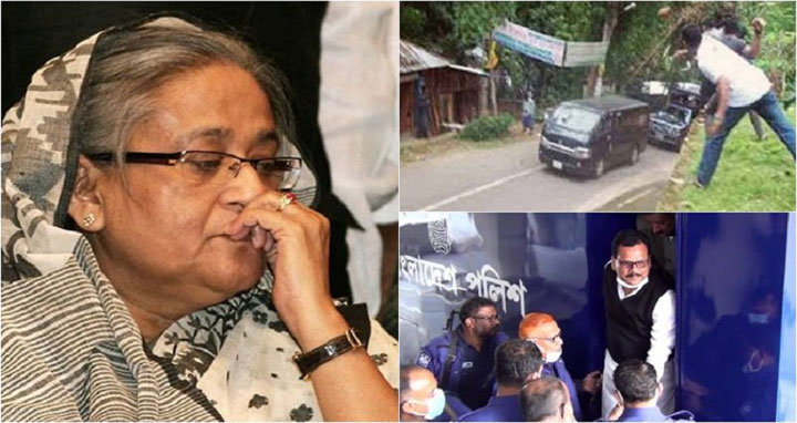 শেখ হাসিনার গাড়িবহরে হামলা: ৭ জনের জামিন আপিলেও স্থগিত