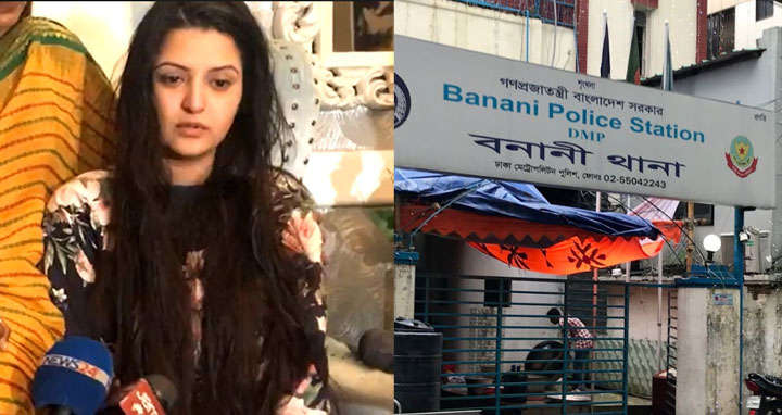 মধ্যরাতে বেসামাল অবস্থায় থানায় আসেন পরীমণি: পুলিশ