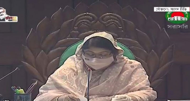শিশু দিবাযত্ন কেন্দ্র বিল-২০২১ জাতীয় সংসদে পাস