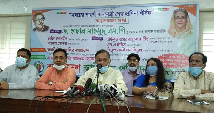 কোনো ষড়যন্ত্রই কাজ হবে না : তথ্যমন্ত্রী
