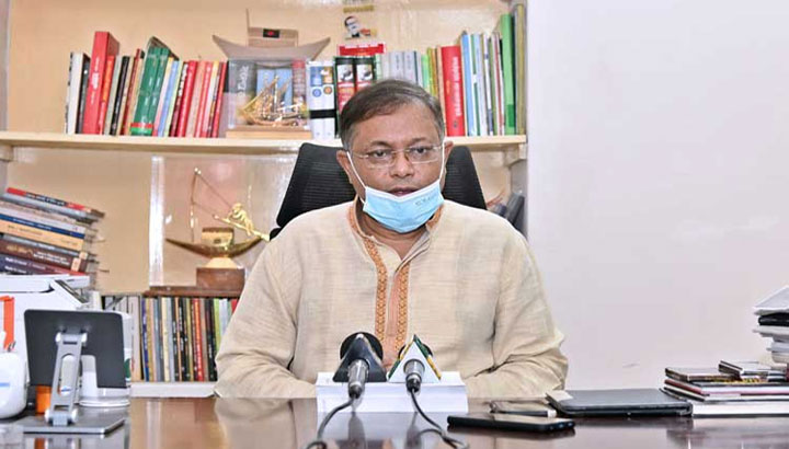 নিয়মনীতিহীন আইপি টিভির বিরুদ্ধে অচিরেই ব্যবস্থা : তথ্যমন্ত্রী