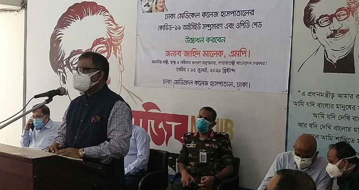 টিকা গ্রহণের বয়সসীমা ১৮ বছর করার প্রক্রিয়া চলছে: স্বাস্থ্যমন্ত্রী