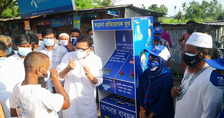 বঙ্গবন্ধুর স্বপ্ন বাস্তবায়ন করছে সরকার : আইসিটি প্রতিমন্ত্রী