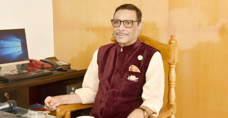 সরকারের সাফল্যে বিএনপির জ্বালা বাড়ে : কাদের