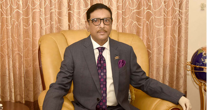 ওয়ান ইলেভেনের কুশীলবরা এখনো ষড়যন্ত্রে লিপ্ত : কাদের