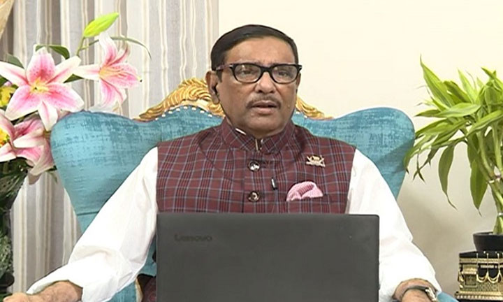 বিএনপি জনগণের পাশে না থেকে গুজব ছড়িয়ে বিভ্রান্তি সৃষ্টি করে : কাদের