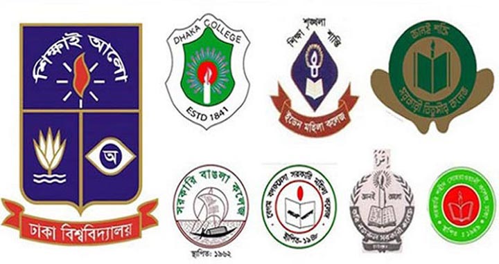 ৭ কলেজের ২য় বর্ষের পরীক্ষার রুটিন প্রকাশ