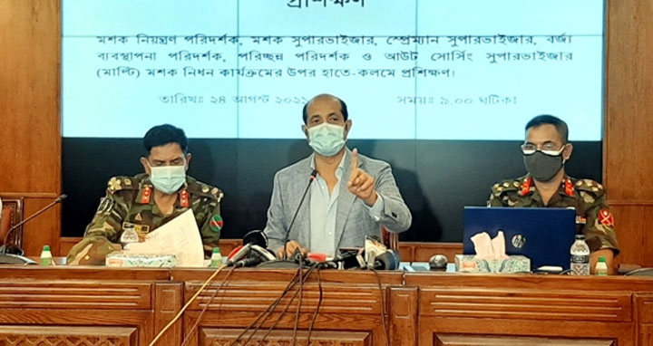 মশা নিধনে সুপারভাইজারদের দায়িত্ব নিতে হবে : মেয়র আতিক