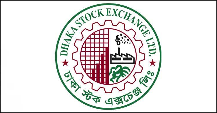 মূলধন বাড়ল আরও সাড়ে ৭ হাজার কোটি টাকা