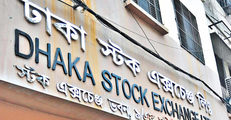 তিন দিনে পুঁজিবাজারে ফিরল ১০ হাজার কোটি টাকা