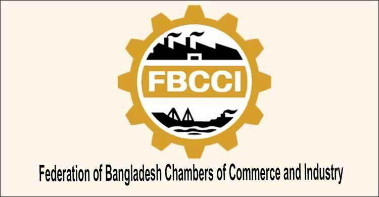 ‘শিক্ষাব্যবস্থার কাঠামোগত পরিবর্তনই মূল চ্যালেঞ্জ’