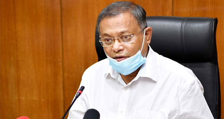 ‌‌‘বঙ্গবন্ধুকে যারা অস্বীকার করে তাদের রাজনীতি করার অধিকার থাকে না’