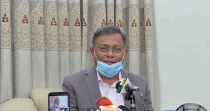 মির্জা ফখরুল নিজে জিয়ার লাশ দেখেছিলেন কি না: তথ্যমন্ত্রী