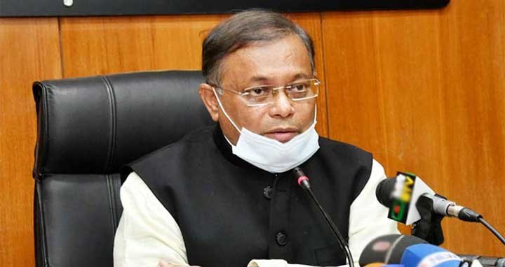 টিকা না নিয়ে বের হলে শাস্তির সিদ্ধান্ত হয়নি : তথ্যমন্ত্রী