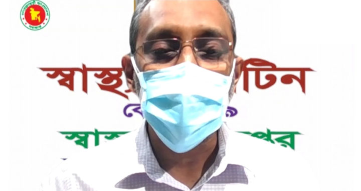 ডেঙ্গু আক্রান্ত রোগীর তুলনায় মৃত্যু নিয়ে শঙ্কা : স্বাস্থ্য অধিদফতর