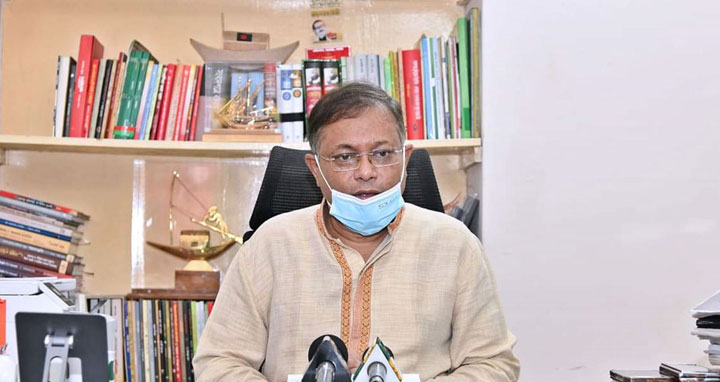 বঙ্গবন্ধু হত্যায় জিয়ার জড়িত থাকা স্পষ্ট: তথ্যমন্ত্রী