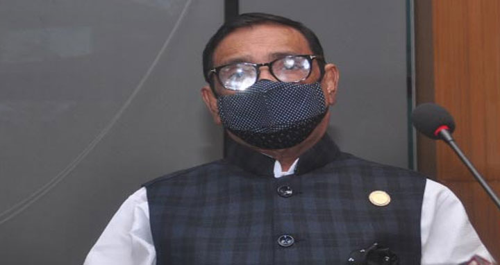 সাম্প্রদায়িক শক্তির ষড়যন্ত্রের ব্যাপারে সতর্ক থাকুন : কাদের