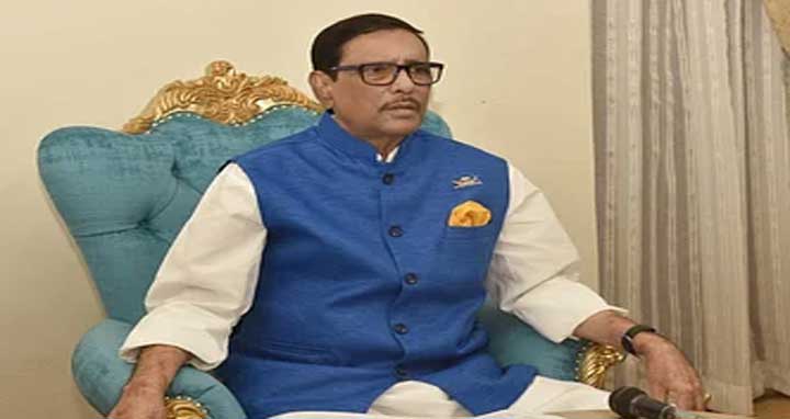 পরিস্থিতি বিবেচনায় ফের কঠোর লকডাউন দেয়া হবে : কাদের