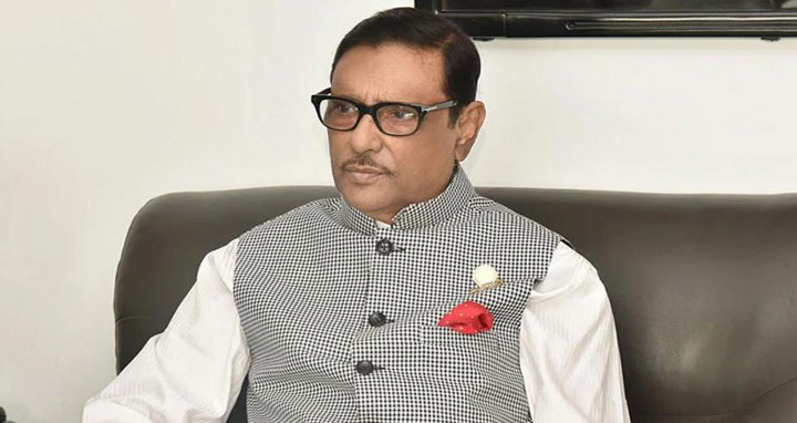 ১৫ আগস্টের হত্যাকাণ্ড মুক্তিযুদ্ধের উপর নৃশংসতম হামলা: সেতুমন্ত্রী