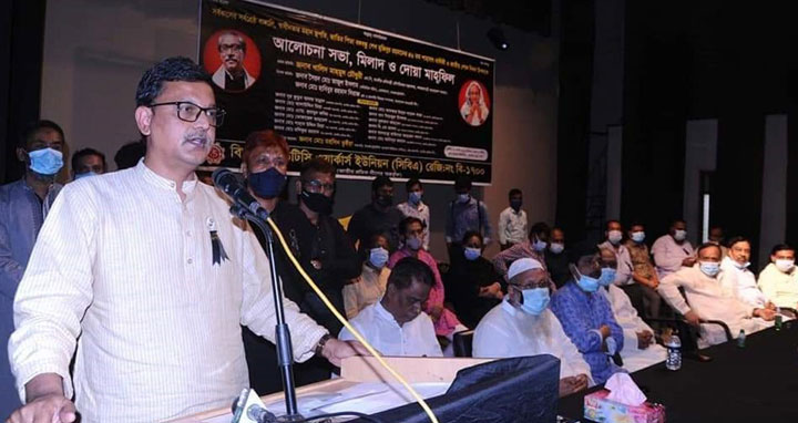 আ.লীগের দরজা খুলে দিলে বিএনপি ঘর শূন্য হয়ে যাবে: নৌ প্রতিমন্ত্রী