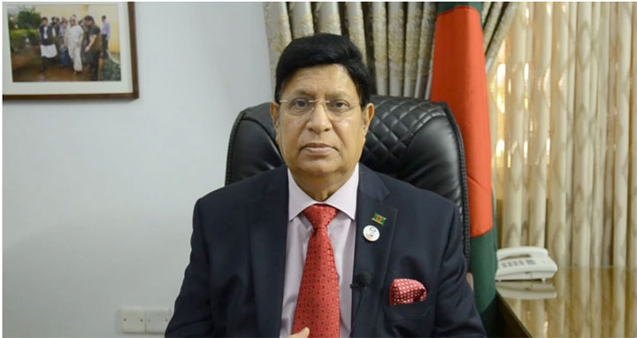 টিকা নিয়ে করোনাকে জয় করার আহ্বান পররাষ্ট্রমন্ত্রীর