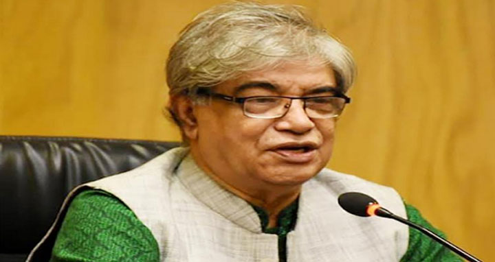 বাংলাদেশবিরোধী কূট-ষড়যন্ত্র এখনো থেমে যায়নি : টেলিযোগাযোগমন্ত্রী