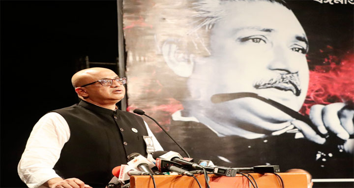 খুনি জিয়ার মুখোশ উন্মোচন করতেই হবে: তথ্য প্রতিমন্ত্রী