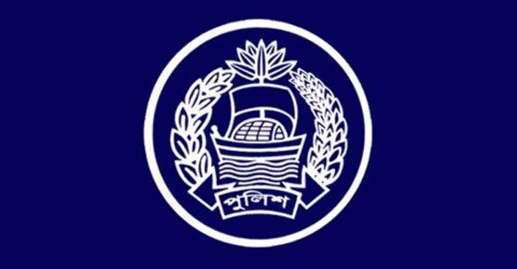 পদোন্নতি পেলেন ৭১ সহকারী পুলিশ সুপার