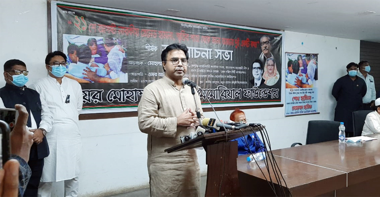 ২১ আগস্ট গ্রেনেড হামলা: শেখ হাসিনাকে আগাম তথ্য দেন সাঈদ খোকন