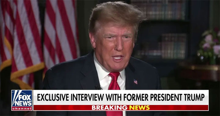 আফগানিস্তানে অভিযান চালানো যুক্তরাষ্ট্রের সবচেয়ে বড় ভুল : ট্রাম্প