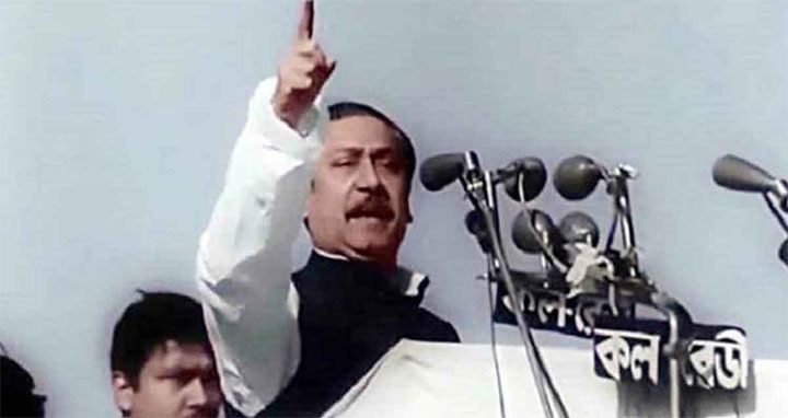 ৭ মার্চের ভাষণ পাঠ্যপুস্তকে অন্তর্ভুক্তের নির্দেশ হাইকোর্টের