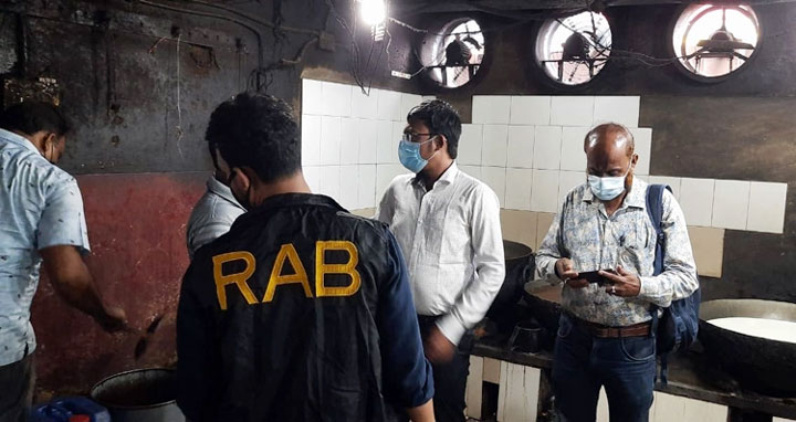 সারাদেশে র‌্যাবের ভেজালবিরোধী অভিযান