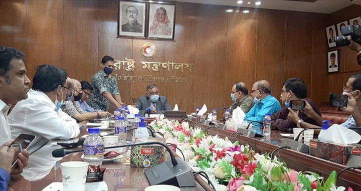 সাংবাদিক নেতাদের ব্যাংক হিসাব তলব অপ্রত্যাশিত: স্বরাষ্ট্রমন্ত্রী