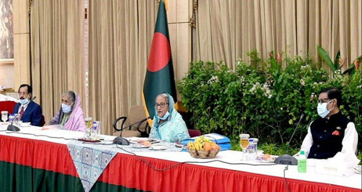 এক বছর পর বৈঠকে আওয়ামী লীগের কেন্দ্রীয় কমিটি