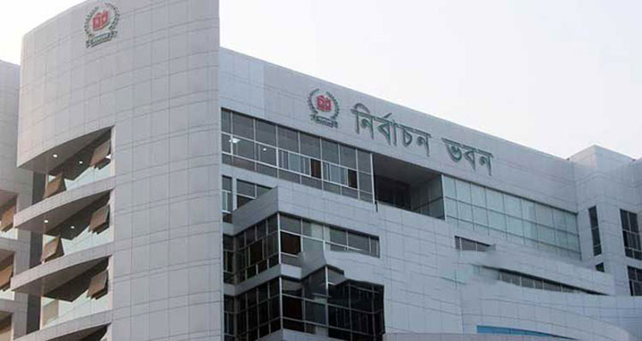 ১৬১ ইউপি নির্বাচনে যানবাহন-নৌযান চলাচলে নিষেধাজ্ঞা ইসির