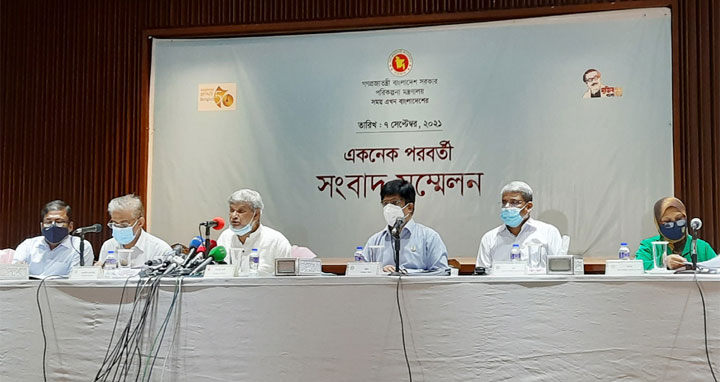 ৭৫৮৯ হাজার কোটি টাকার ৮ প্রকল্প একনেকে অনুমোদন