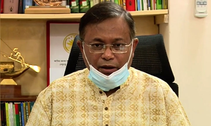 বিশ্বনেতারা প্রধানমন্ত্রীর কাছে উন্নয়ন ও নেতৃত্বের গল্প শুনতে চান : তথ্যমন্ত্রী