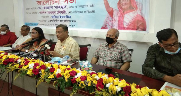 দেশকে স্বপ্নের ঠিকানায় পৌঁছুতে শেখ হাসিনার বিকল্প নেই: তথ্যমন্ত্রী