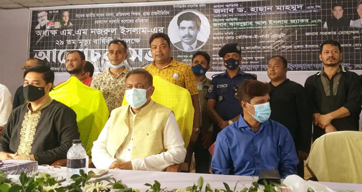 সংবিধান অনুযায়ী দলীয় সরকারের অধীনেই আগামী নির্বাচন : তথ্যমন্ত্রী