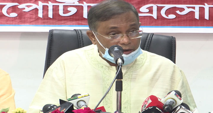 বিএনপিকে সুস্থধারার রাজনীতিতে ফিরে আসার আহ্বান তথ্যমন্ত্রীর