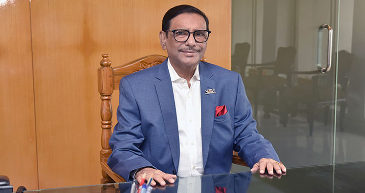 ‘ইউনিয়ন ও পৌরসভা নির্বাচন শান্তিপূর্ণভাবে অনুষ্ঠিত হয়েছে’